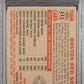 1956 Topps Red Sox Team #111 Gray Back PSA 8