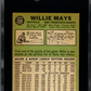 1967 Topps Willie Mays #200 SGC 4.5