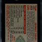 1956 Topps Detroit Tigers #213 SGC 7