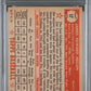 1952 Topps Jim Hegan #17 PSA 7