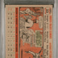 1956 Topps Roberto Clemente #33 Gray Back PSA 6