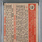 1952 Topps Joe Hatten #194 PSA 7