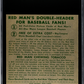1952 Redman Tobacco Dom Dimaggio #AL-5 SGC 6