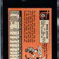 1969 Topps Reggie Jackson #260 SGC 6