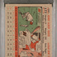 1956 Topps Hank Bauer #177 Gray Back PSA 7