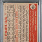 1952 Topps Turk Lown #330 PSA 7