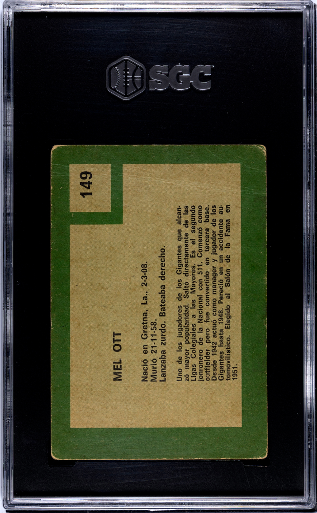 1967 Venezuela Retirado Mel Ott #149 SGC 1