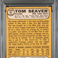 1968 Topps Tom Seaver #45 All Star Rookie PSA 5