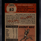 1953 Topps Mickey Mantle #82 SGC 2