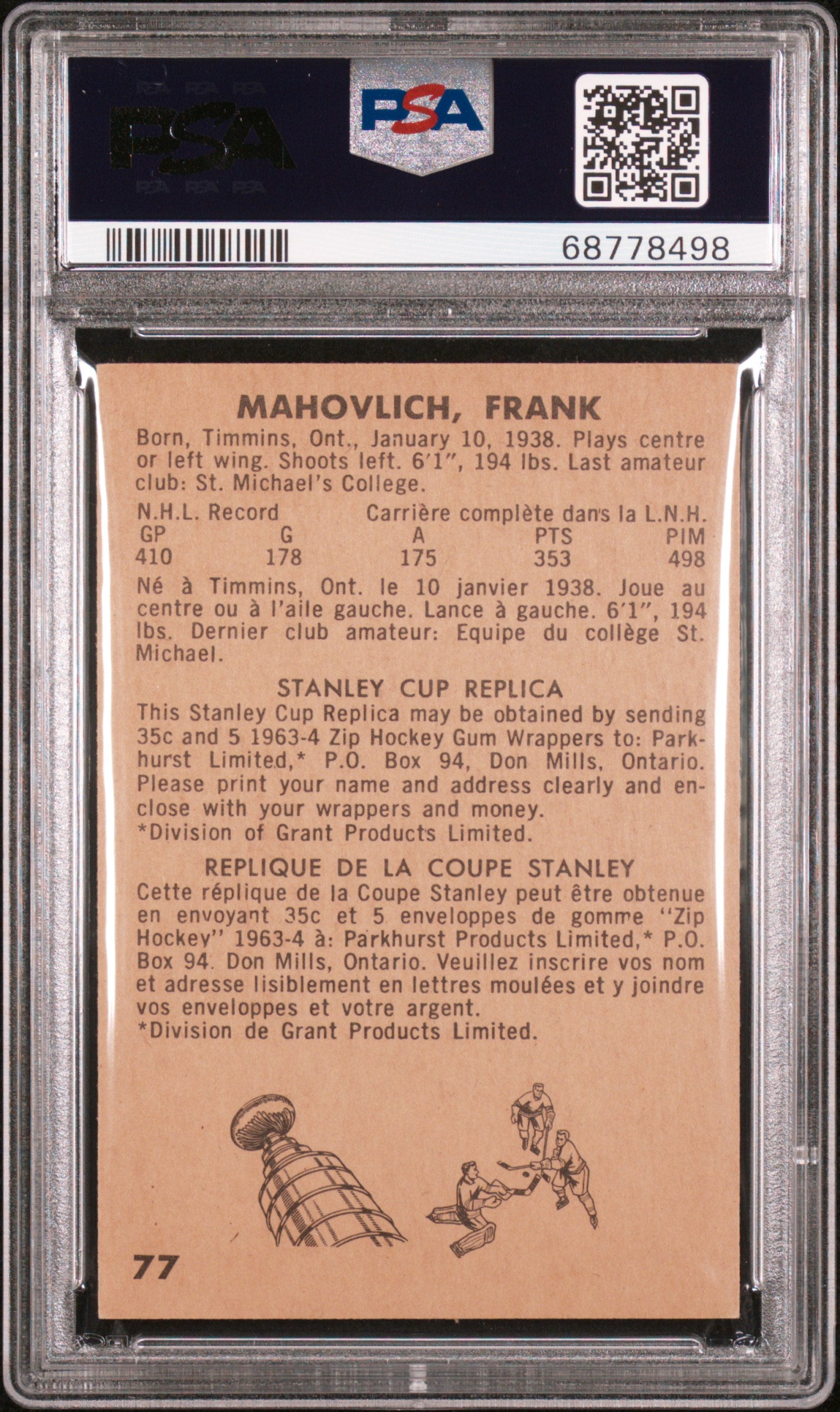1963 Parkhurst Frank Mahovlich #77 PSA 7