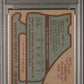 1979 Topps Wayne Gretzky #18 PSA 5