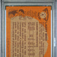 1981 Topps Larry Bird #4 PSA 8