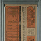 1972 Topps Nolan Ryan #595 PSA 5