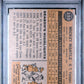 1960 Topps Mickey Mantle #350 PSA 5