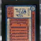 1974 Topps Wilt Chamberlain #250 SGC 6.5