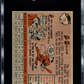 1958 Topps Al Kaline #70 SGC 6
