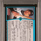 2001 Bowman Chrome Ichiro Suzuki #351 Refractor Japanese PSA 9