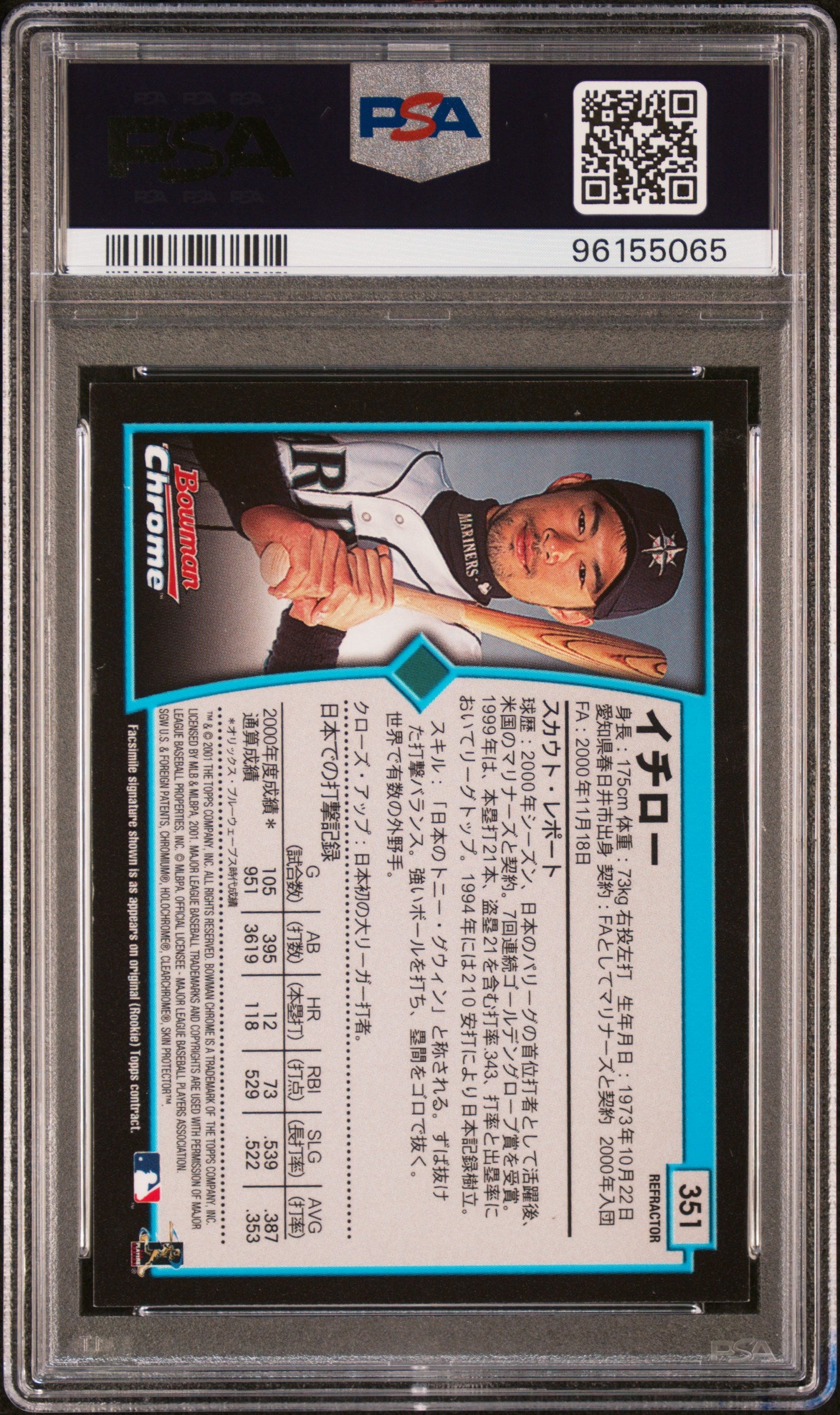 2001 Bowman Chrome Ichiro Suzuki #351 Refractor Japanese PSA 9