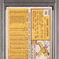 1963 Topps Hank Aaron #390 PSA 7