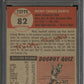 1953 Topps Mickey Mantle #82 PSA 4