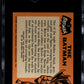 1966 Topps Batman The Batman #1 SGC 8