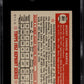 1983 Topps '52 Reprint Mickey Mantle #311 SGC 8