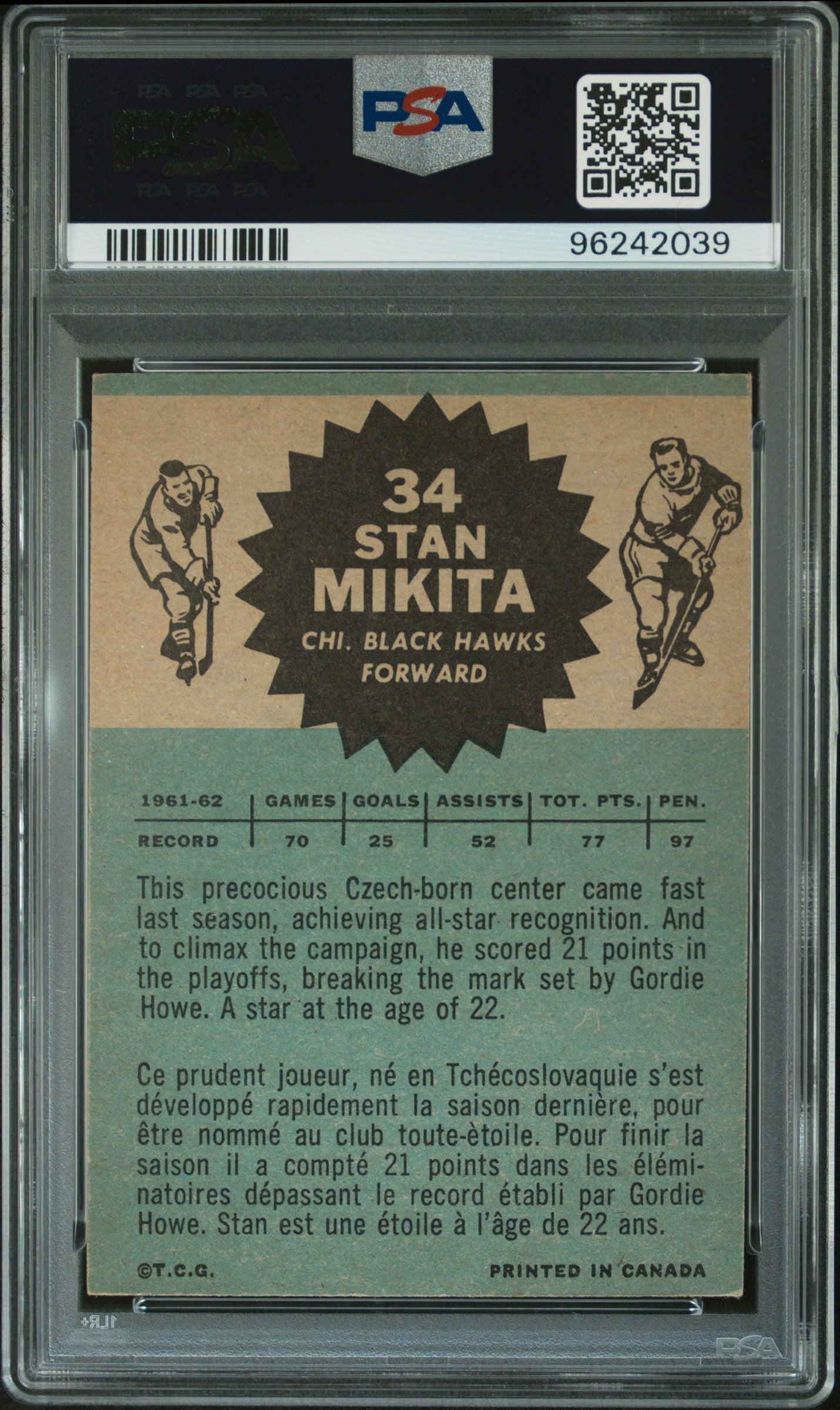 1962 Topps Stan Mikita #34 PSA 5
