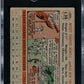 1956 Topps Mickey Mantle #135 Gray Back SGC 2.5
