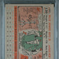 1956 Topps Willie Mays #130 Gray Back PSA 4