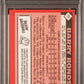1986 Topps Traded Barry Bonds #11T PSA 9