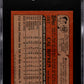 1982 Topps Traded Cal Ripken #98T SGC 9.5