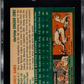 1954 Topps Ernie Banks #94 SGC 4.5