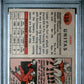 1957 Topps John Unitas #138 PSA 2