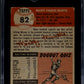1953 Topps Mickey Mantle #82 SGC 1