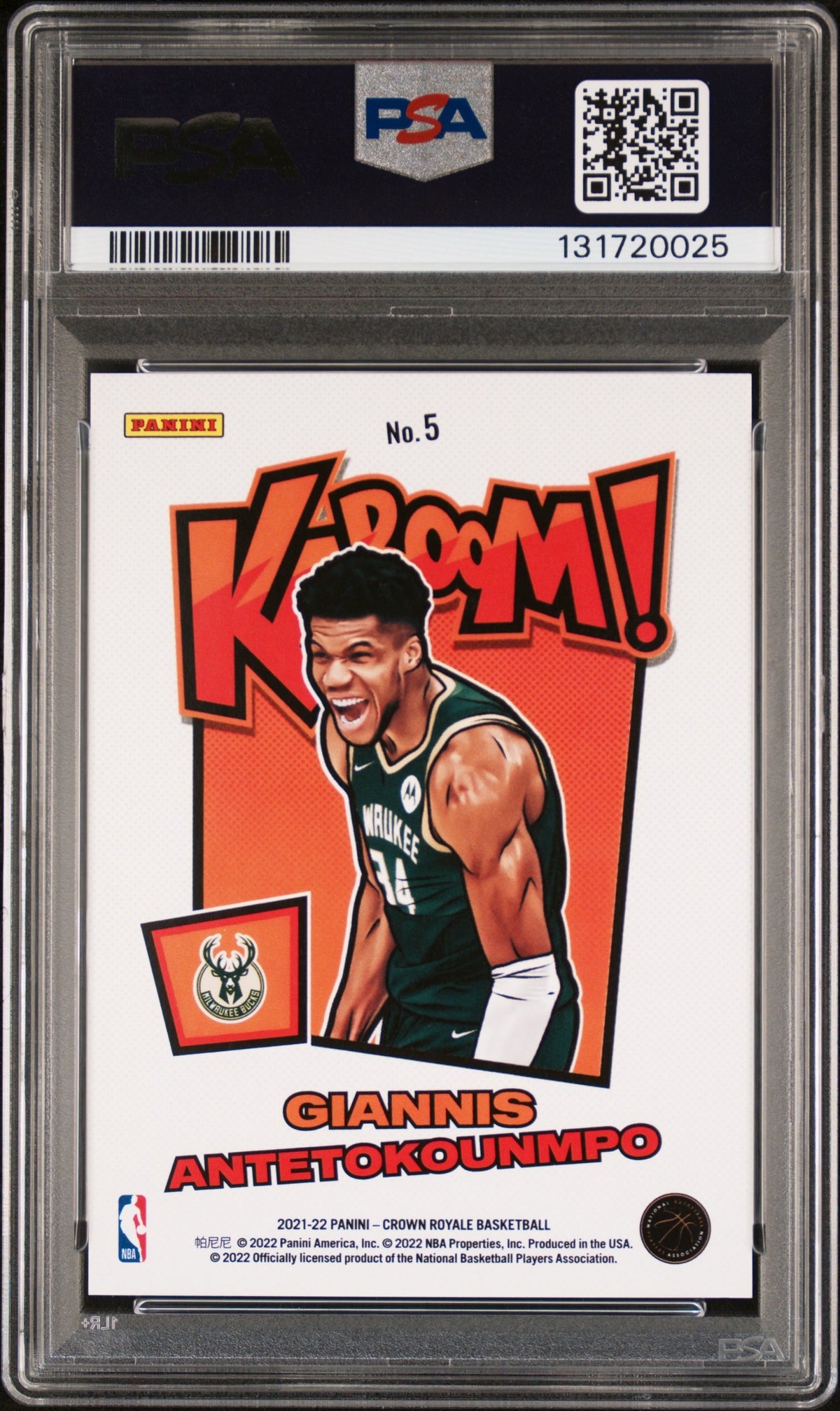 2021 Panini Crown Royale Kaboom! G. Antetokounmpo #5 PSA 10
