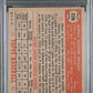 1952 Topps Al Brazle #228 PSA 7