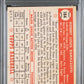 1952 Topps Bob Ramazzotti #184 PSA 7