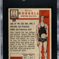 1957 Topps Bill Russell #77 SGC 5.5