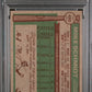 1976 Topps Mike Schmidt #480 PSA 8