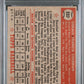 1952 Topps Jerry Coleman #237 PSA 7