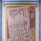 1986 Topps Andre Reed #388 PSA 10