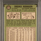 1967 Topps Brooks Robinson #600 PSA 8