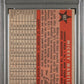1958 Topps Mickey Mantle #487 All Star PSA 5