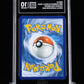 Pokémon Scarlet & Violet Mew ex TAG 10 #232/091