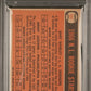 1966 Topps N. L. Rookies #591 B. Shirley G. Jackson PSA 5