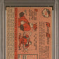 1958 Topps Mickey Mantle #150 PSA 1.5