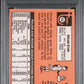 1969 Topps Nolan Ryan #533 PSA 5 Auto 10