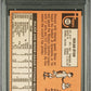 1969 Topps Nolan Ryan #533 PSA 5