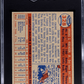 1957 Topps Brooks Robinson #328 SGC 8.5