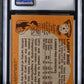 1981-82 Topps Larry Bird #4 CGC 8.5